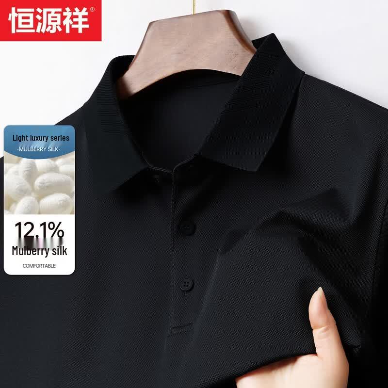 Hengyuanxiang Men s Ice-Feel Mulberry Silk Polo Shirt 190