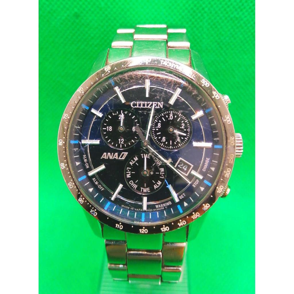 Used CITIZEN Eco Drive 225920 ANA collaboration original watch