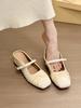 Obediently Milky White! Sweet Square Head Wrinkles Increase Height Baotou Half Slippers Women's 2025 Spring and Summer Outer Platform Single Shoes