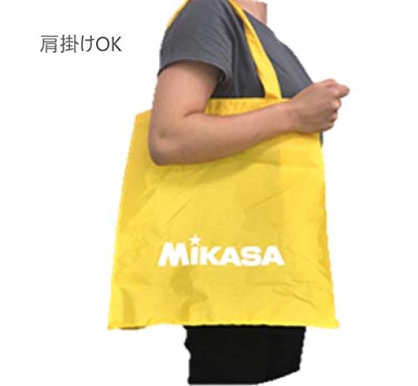 MIKASA Leisure Bag with Glitter in 9 Violet Bag/Eco (Available Colors) BA22-V