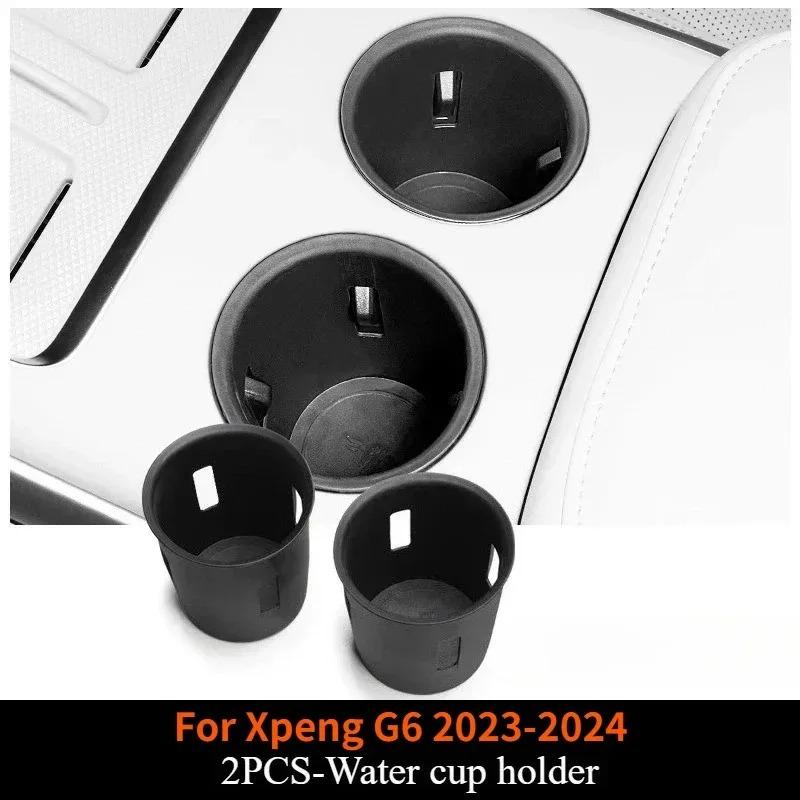 Für Xpeng G6 2023-2025 Türschlitz-Aufbewahrungsbox Mittelkonsolen-Schutzpolster ETC Organizer-Aufbewahrung Dekorative Autozubehörteile