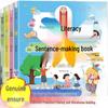 Early Literacy Sentence Book for Ages 3-6: Large Pictures & Text for Preschool to Primary Transition