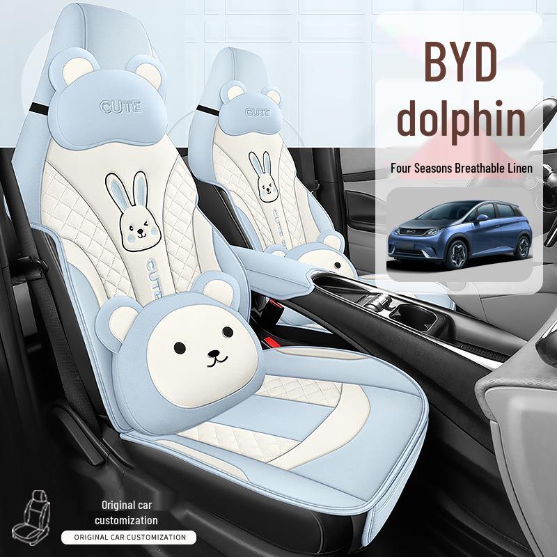 BYD Dolphin Car Seat Cushion - New Half-Wrap Saddle Pad for All Seasons
