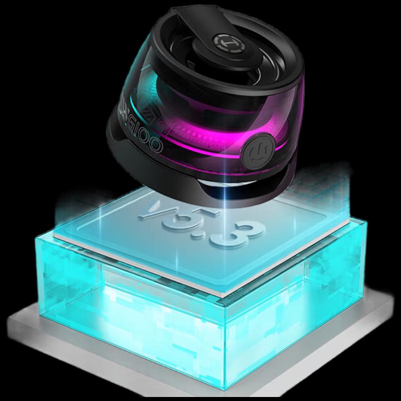 Edifier G100 Portable Bluetooth Magnetic Speaker CN Plug (adapter Included)