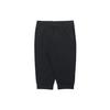adidas Knitted Sweatpants Men's Moderate Straight Fit Pants GK8990
