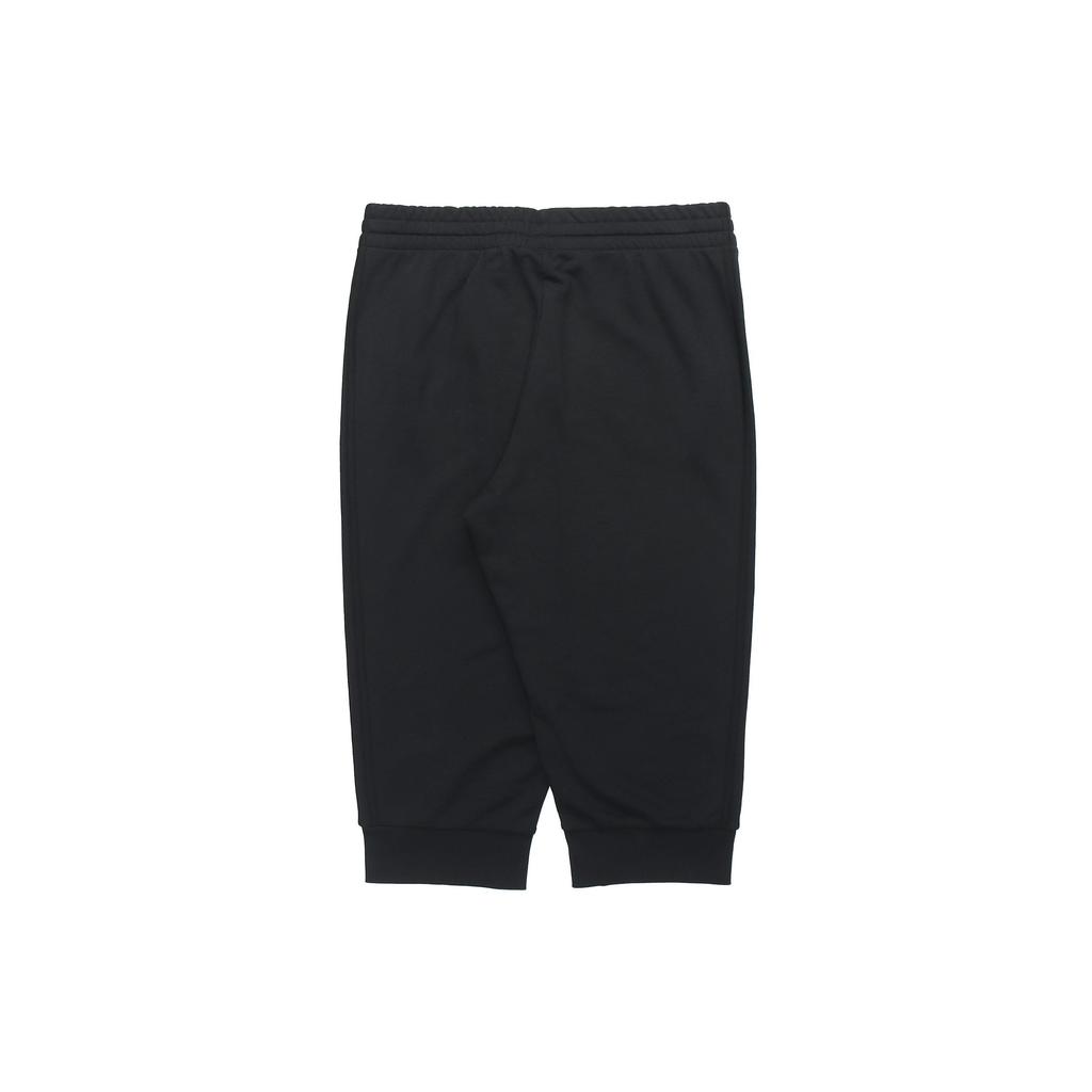 adidas Knitted Sweatpants Men's Moderate Straight Fit Pants GK8990