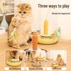 Hoopet Smart Electric Cat Turntable Toy