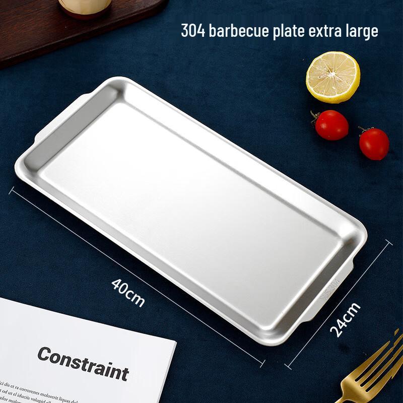 ZISIZ Korean Style 304 Stainless Steel Serving Tray