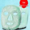 Cold Compress Face & Eye Mask for Post-Surgery Recovery, Hot Compress, Full Face Cooling, Cotton Mask.