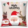 Cute Christmas Snowman Square Pillowcase Home Decoration Car Sofa Cover Anime Body Pillow  Outdoor Pillow Covers