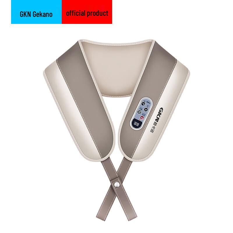GKN Multi-functional Full Body Massager