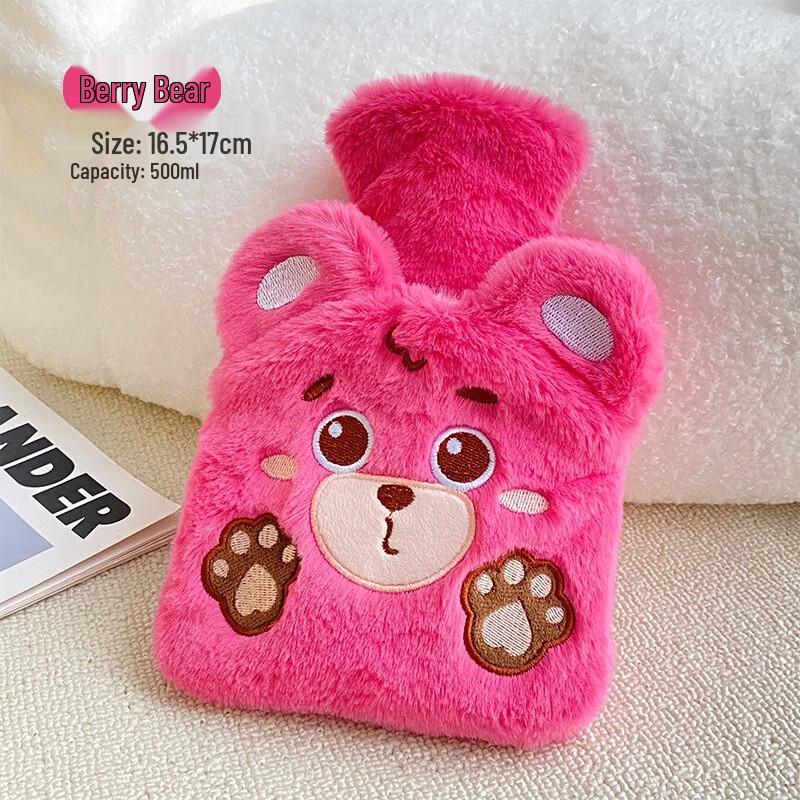 Fumade Strawberry Bear Pocket Hot Water Bottle