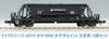 Micro Ace N Gauge Hoki 10000 Taiheiyo Cement Coal Carrier Set A2079 Model Railway Freight Car 10-Car