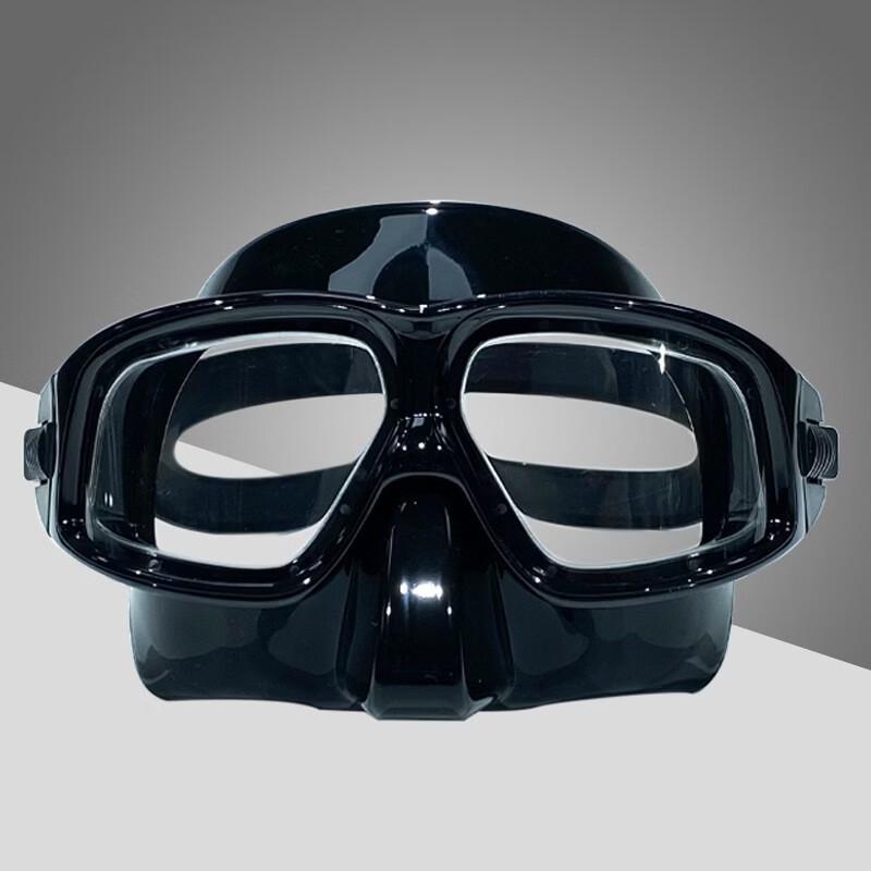 Puliant Freedom Anti-fog Diving Mask
