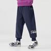 Duoduojia Boys' Spring/Autumn Knit Sport Joggers