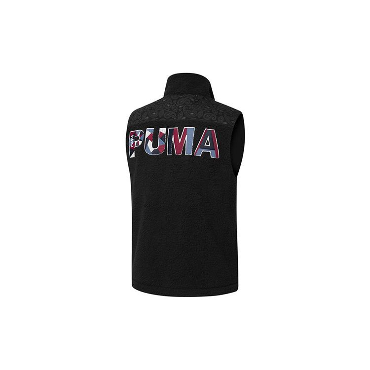 PUMA Casual Stand Collar Faux Shearling Vest Men Vests Black 534977-01