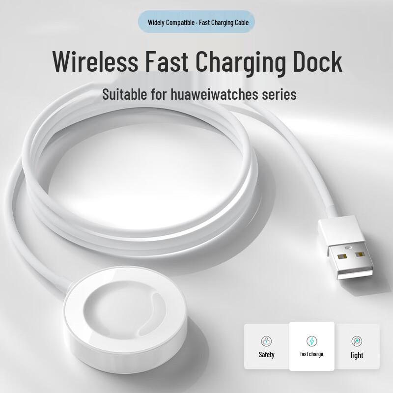 Huawei Smartwatch Magnetic Wireless Fast Charger