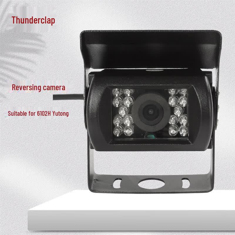 Leixiang Reversing Camera for Yutong 6102H
