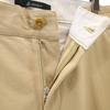 unused Johnbull Work Trousers Pants L beige Long pants Men's Used