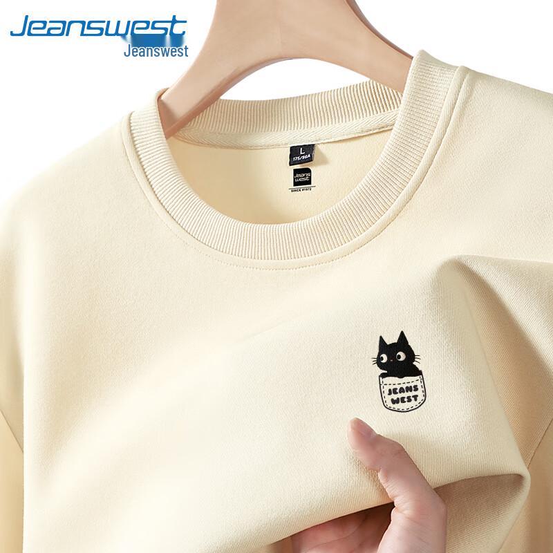 

Jeanswest Men s Heavyweight Cartoon Cat Sweatshirt 3XL