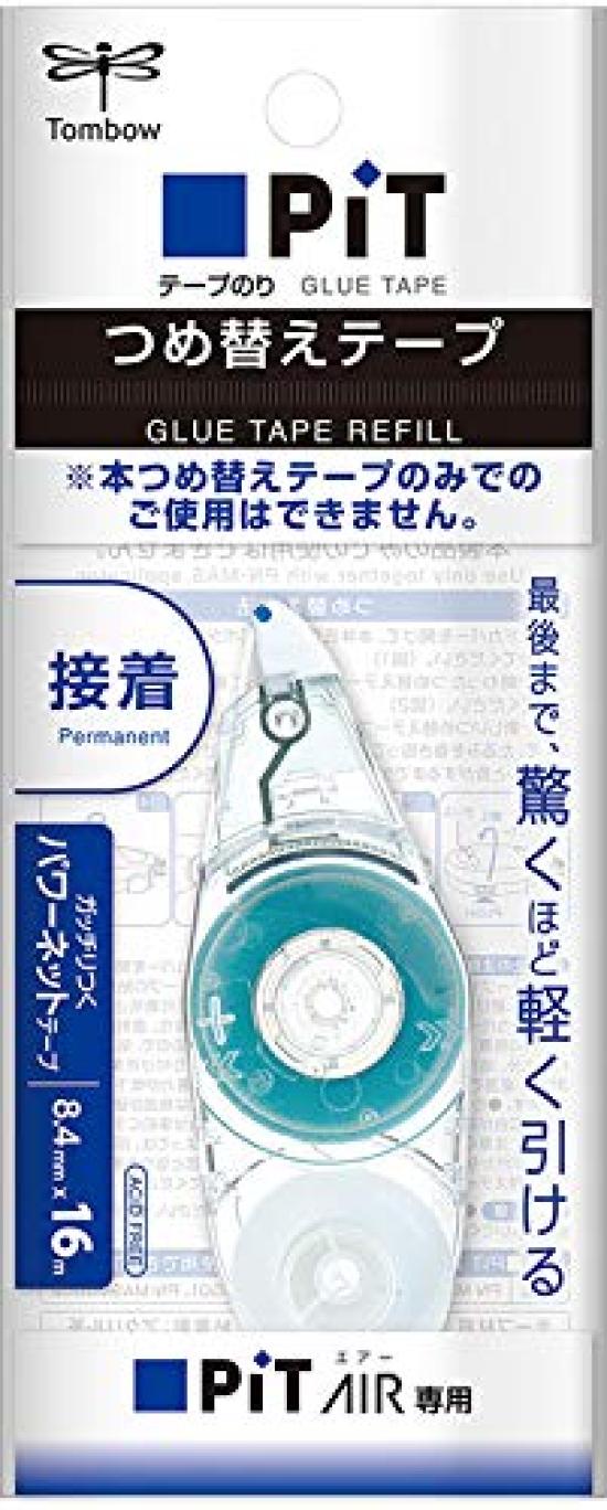 

Tombow Pit Air Glue Tape 16m of Refill, Roll, PR-MAS (Pack 10) синий