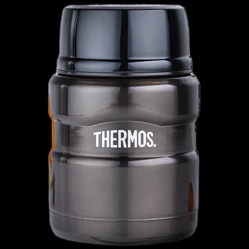 Thermos SK-3000 Isolierter Edelstahl-Speisebehälter