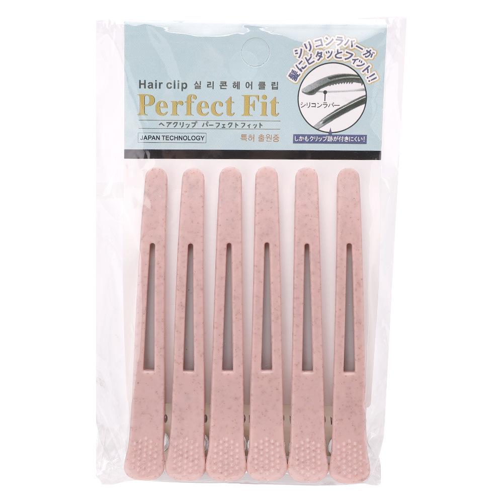 Wheat Straw No-Crease Duckbill Hair Styling and Sectioning Clip
