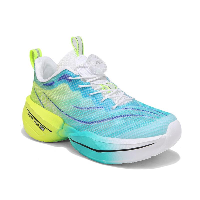 Chitu 8Pro Boys' 2025 Summer Breathable Mesh Basketball Shoes