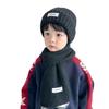 Kids' Stylish Winter Knit Hat with Ear Protection – New Korean Design for Boys & Girls
