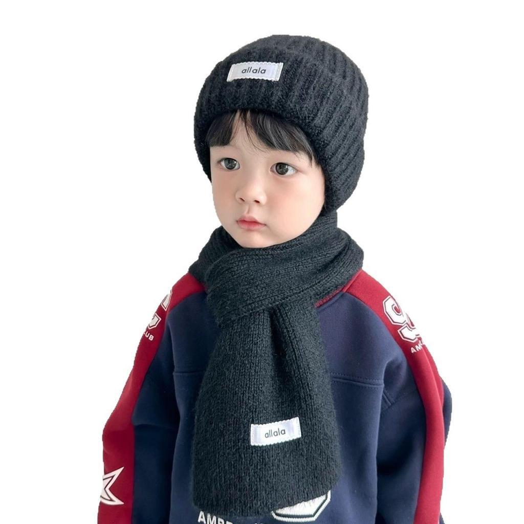 Kids' Stylish Winter Knit Hat with Ear Protection – New Korean Design for Boys & Girls