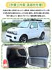 Suzuki Jimny JB23 Sierra JB43 Heat Car Window Outdoor Set Sunshade, Sunshade, Light-blocking Shade, Multi-purpose Sunshade, Insulation, Sunshade, Use,
