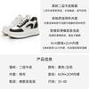 Inner height increase little white shoes women's 2025 autumn new 8CM muffin thick-soled small casual board shoes leather single shoes