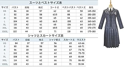 Midoriya Adult School Uniform Cosplay Costume, Complete Set, Premium Quality, Halloween Costume for School Festivals and Cosplay, Includes Vest (Type