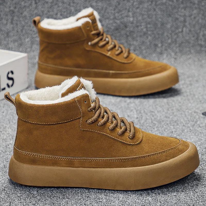 New Winter Plush Thick Men's Snow Boots Fashionable Warm Cotton Shoes Large Men's Casual Shoes