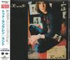 CD TODD RUNDGREN Runt WPCR80171 BEARSVILLE 2014 Japon ObiRock Occasion