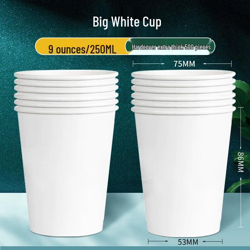 Muke Disposable Paper Cups