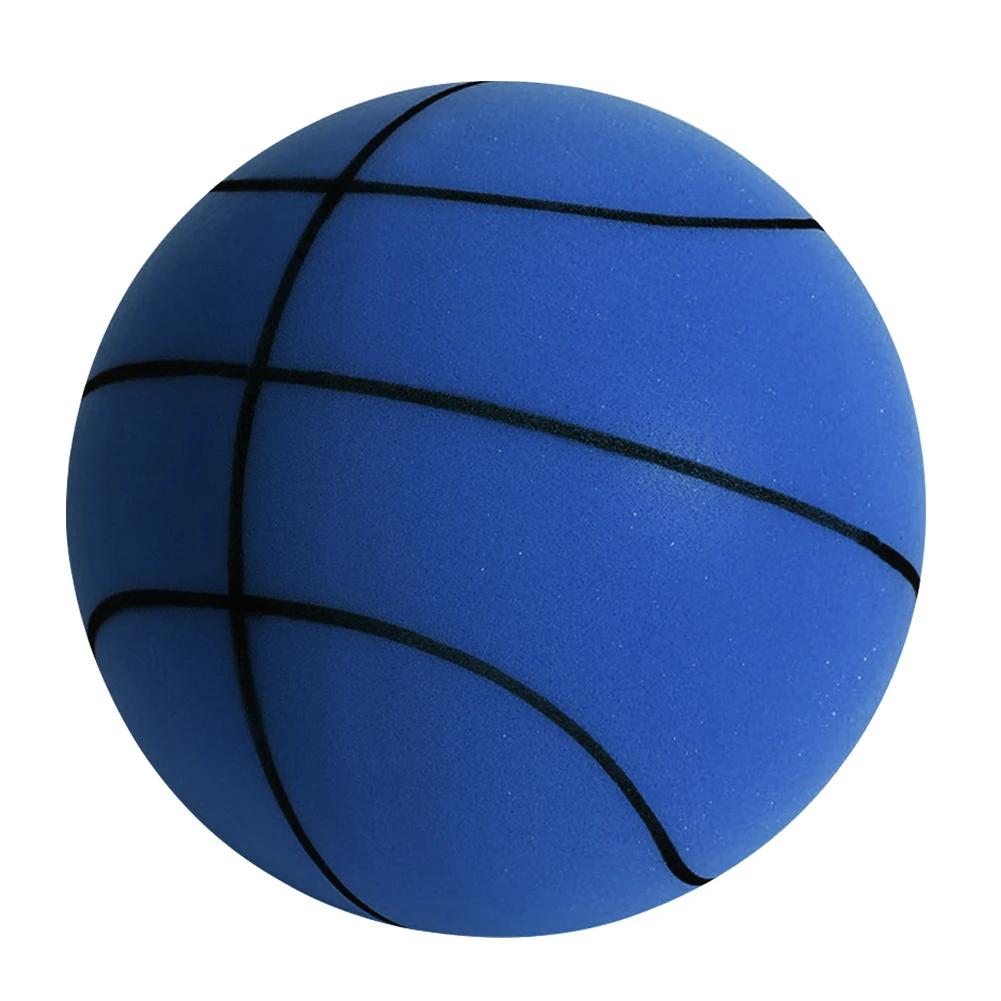 Kids High-Resilience Bouncing Mute Dribbling Basketball Squeezable Lightweight 3/5/7 Ball Foam Indoor Basketball Bounce Football