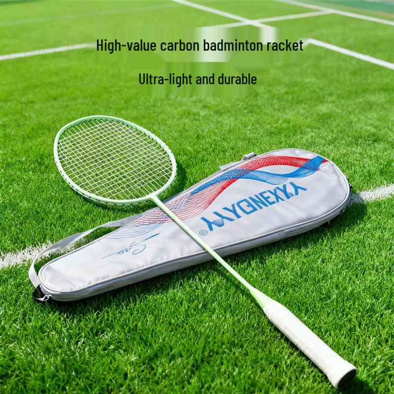Women's Ultralight Carbon Fiber Badminton Racket Set for Beginners and Professionals - Durable Training Gear