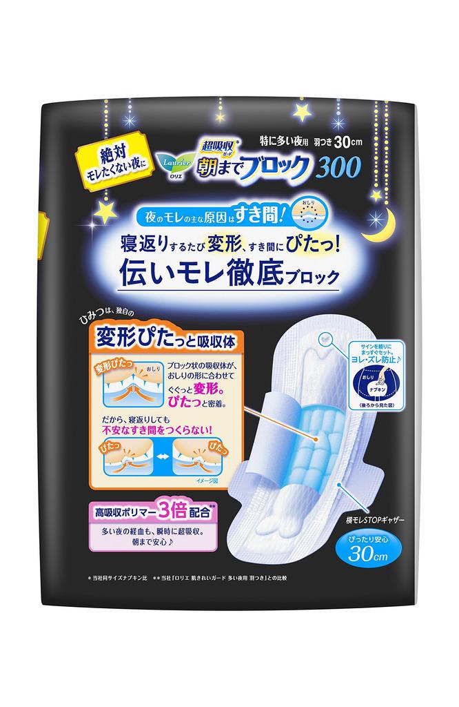 Laurier Super Absorbent Guard 300 with 18 pieces Wings, 30cm,