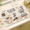 Waterproof Coffee Machine Mat Quick Dry Dish Drying Mats Placemat  Kitchen Coffee Table Counters