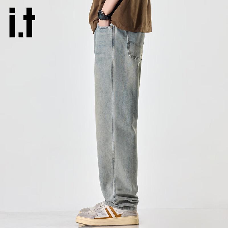 izzue Men's Loose Straight-Leg Distressed Jeans