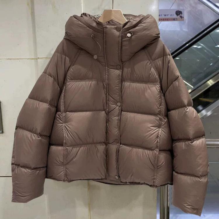 Chaqueta Holgada de Invierno Gruesa Cálida Acolchada Chaqueta Pan Chaqueta Acolchada con Capucha Pequeña