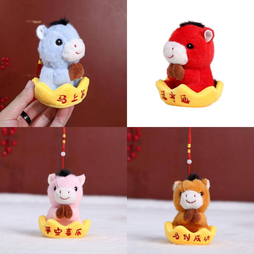 Plush Pendant Horse With Short Pile Material For Festive Gift Celebration Zodiac