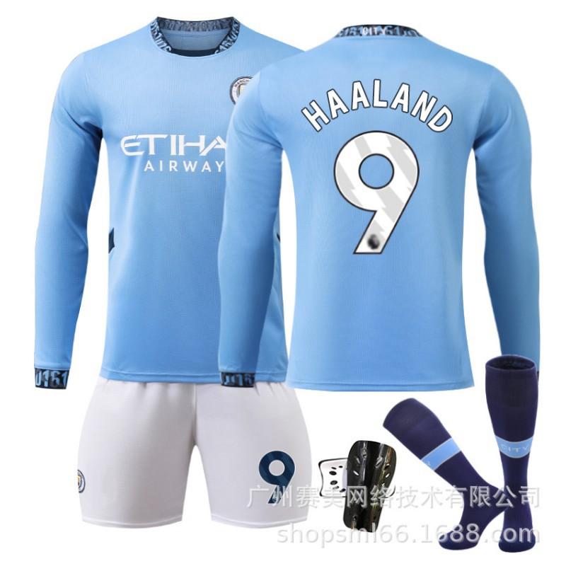 2425 Manchester City Heim Langarm Trikot Set 17 De Braunet 9 Harland 47 Forden 16 Rod Fußballtrikots