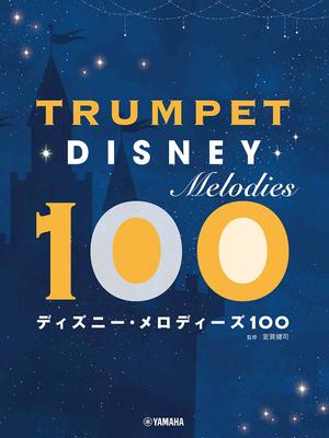 Trompeten-Disney-Melodien 100