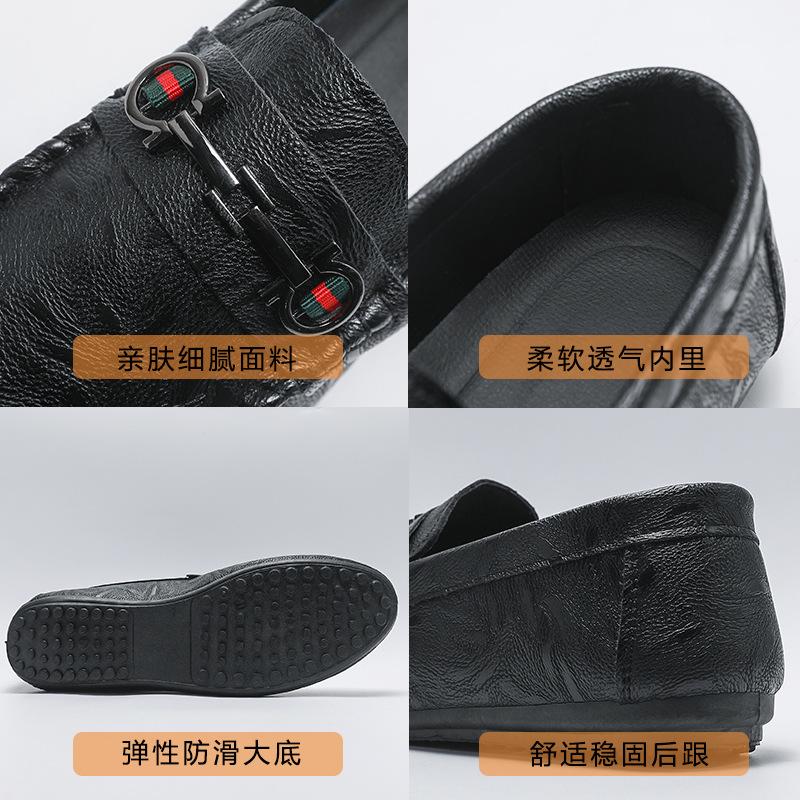 Spring New European Station Casual Shoes Men's Doudou Shoes Low-top Driving One-pedal Lazy Shoes Leather Shoes Loafers