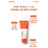 A'PIEU FUSIDIUM RED BERUHIGENDE CREME 60ml