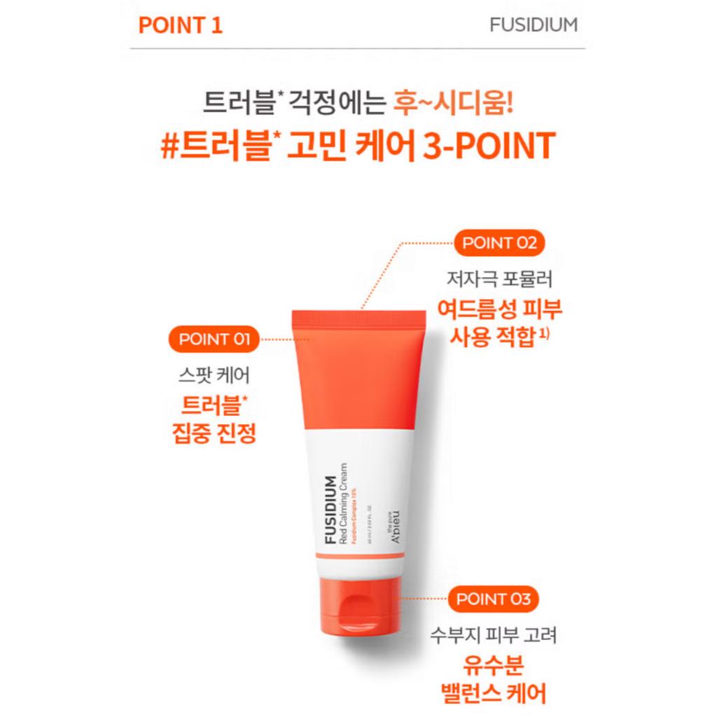 A'PIEU FUSIDIUM RED BERUHIGENDE CREME 60ml