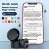 Brush the Douyin remote control new novel Bluetooth page turner mute like lock screen cut song