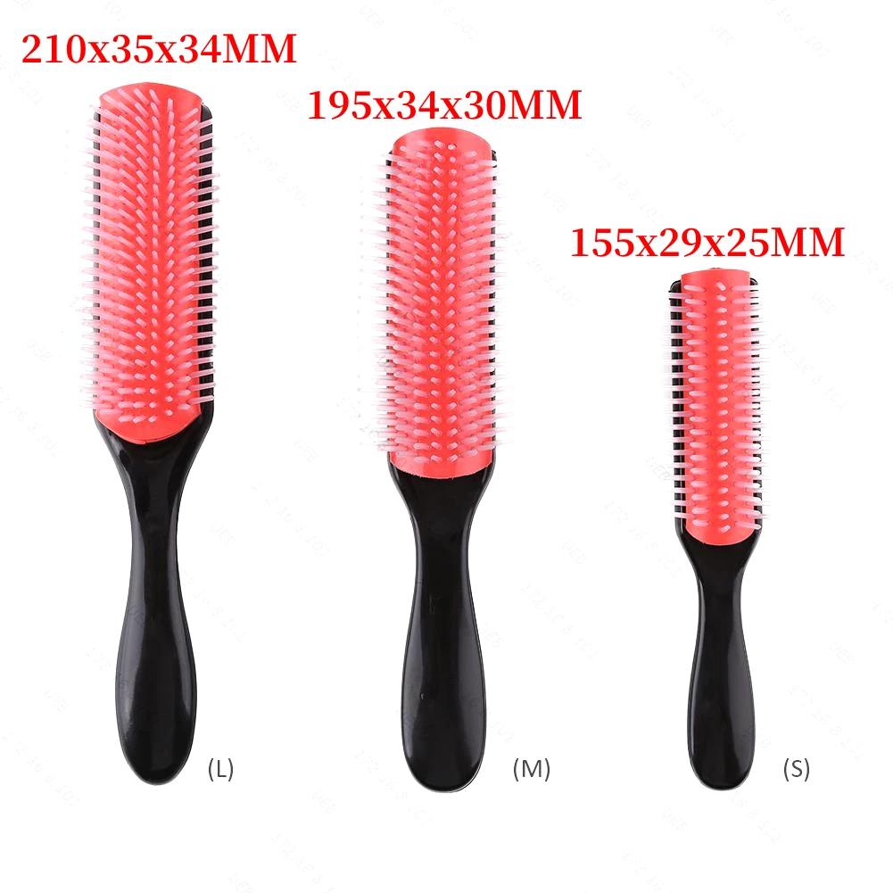 9-Rows Detangling Hair Brush Denman Detangler Hairbrush Scalp Massager Straight Curly Wet Removable DIY Hair Comb Brush